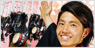 banner